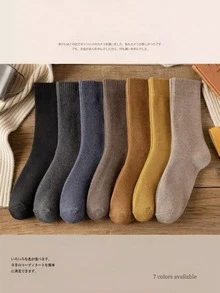 20双装男士加厚羊毛袜，冬季保暖袜，适合滑雪、骑行、户外运动，圣诞节/感恩节/新年礼物，日常穿着舒适，时尚户外跑步袜 - 彩色 - 查看 4