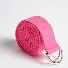 1条无弹性瑜伽带，带金属D形环，可调节弹力带，适用于普拉提、体操和舞蹈，男女通用 - 彩色 - 查看 9