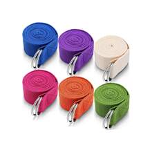 1条无弹性瑜伽带，带金属D形环，可调节弹力带，适用于普拉提、体操和舞蹈，男女通用 - 彩色 - 查看 6