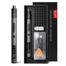 50合1精密电动螺丝刀套装，可充电4合1静音高扭矩迷你电动工具套装，适用于电子产品、手表、眼镜和DIY维修