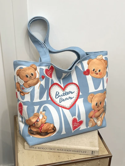 Butter Bear Crossbody Bag - Soft Sky Blue PU Leather Mini Shoulder Bag With Fluffy 3D Bear Face Design, Gold-Tone Hardware And Adjustable Chain Strap, Cute Korean Fashion Handbag For Women And Girls, Ideal For School, Office, Shopping, Travel And Daily Use, Adorable And Practical, A Thoughtful Gift For Birthday, Holiday And Special Occasions