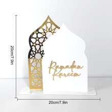 1 peça de espelho acrílico 3D para mesa com a mensagem "Ramadan Kareem", fácil de limpar, decoração de luxo para casa, arranjo de mesa para as festas de fim de ano. - Multicolorido - Ver 13