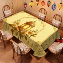 1/20 szt. Żółty obrus z latarnią i żywym kwiatowym wzorem, odpowiedni do restauracji i salonu, łatwy w pielęgnacji i wielokrotnego użytku, elegancka dekoracja jadalni i przyjęcia, idealny prezent, dekoracja świąteczna w stylu arabskim, dekoracja na przyjęcia i uroczystości - Wielokolorowe - Zobacz 1
