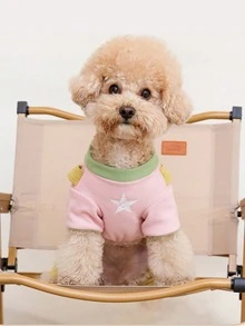 New Style Pet Four-Legged Clothes With Harness - Leash Design, Elastic Collar & Waistband, High-Definition Printed Patterns + Embroidered Letters Dog Jumpsuit For Small & Medium Dogs, Cute All-Season Dog Apparel, Available In Yellow, Pink & Navy Blue, Suitable For Poodle, Bichon Frise, Shih Tzu, Chihuahua, Maltese, Yorkshire Terrier, Pomeranian, Papillon, French Bulldog, Boston Terrier & Miniature Schnauzer - Multicolor - View 13