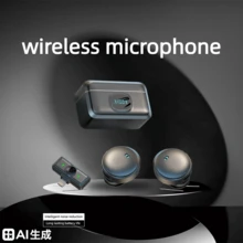 无线麦克风：无线领夹式麦克风，具备智能降噪和全指向拾音功能，黑色，带防风罩，一键连接，便携式夹式麦克风，兼容安卓智能手机/平板电脑，适用于直播、视频博客、视频会议等场景。 - 黑色 - 查看 1