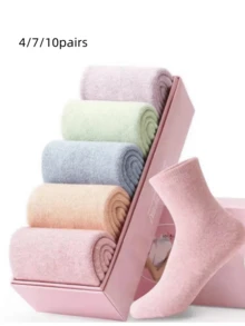 4只/7只/10只装中筒袜，加厚保暖长袜，冬季保暖长筒毛巾袜