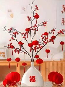 30/16个植绒红灯笼 DIY迷你吉祥吊灯，中国新年灯笼，DIY福字红灯笼摆件，婚礼派对装饰，中国春节新年礼物，家居装饰，场景装饰，主题派对装饰