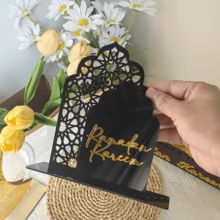 1 peça de espelho acrílico 3D para mesa com a mensagem "Ramadan Kareem", fácil de limpar, decoração de luxo para casa, arranjo de mesa para as festas de fim de ano. - Multicolorido - Ver 10