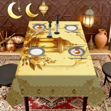 1/20 szt. Żółty obrus z latarnią i żywym kwiatowym wzorem, odpowiedni do restauracji i salonu, łatwy w pielęgnacji i wielokrotnego użytku, elegancka dekoracja jadalni i przyjęcia, idealny prezent, dekoracja świąteczna w stylu arabskim, dekoracja na przyjęcia i uroczystości - Wielokolorowe - Zobacz 4