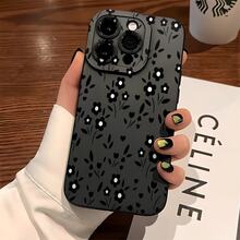 Black Floral Print Patterned Soft Silicone Phone Case Features Raised Lens Protection And Is Compatible With IPhone 17/17 Pro Max/17 Air/16/15/14/13mini/13/12mini/12/11/X/SE4/16E And  S22/S23/S24/S25. It's An Ideal Gift For Christmas And Valentine's Day, Perfect For Boyfriends, Girlfriends, And Family. - Black - View 1