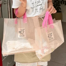 100个透明塑料服装手提袋，女士购物袋，可爱卡通图案包装袋，方形包装手提袋，加厚防水便携大容量手提袋；户外旅行日常必备手提袋。高端包装袋，可重复使用包装袋，适用于情人节、新年、婚礼、派对、购物、生日礼物袋、聚会礼物袋等场合。 - 彩色 - 查看 2