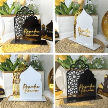 1 peça de espelho acrílico 3D para mesa com a mensagem "Ramadan Kareem", fácil de limpar, decoração de luxo para casa, arranjo de mesa para as festas de fim de ano. - Multicolorido - Ver 5