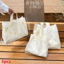 100个透明塑料服装手提袋，女士购物袋，小花叶图案包装袋，加厚防水便携大容量手提袋；户外旅行日常必需品手提袋。高端包装袋，可重复使用包装袋，适用于情人节、新年、婚礼、派对、购物袋、生日礼物袋、派对礼品袋。 - 彩色 - 查看 8