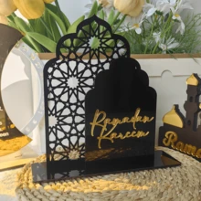 1 peça de espelho acrílico 3D para mesa com a mensagem "Ramadan Kareem", fácil de limpar, decoração de luxo para casa, arranjo de mesa para as festas de fim de ano. - Multicolorido - Ver 11