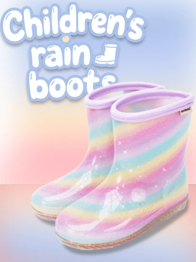 1 双婴儿防水雨靴，闪亮彩虹印花卡通设计鞋，柔软舒适，易于清洗，适合户外活动。