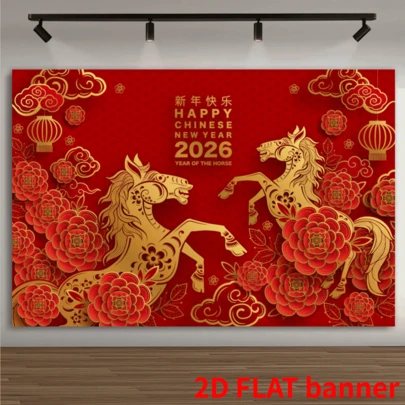 2D平面横幅，1件，中国春节马年主题，双马红灯笼图案，涤纶面料，摄影背景和派对横幅，春节派对装饰拍照背景道具，非常适合家庭和庭院春节派对庆祝活动、家庭聚会、节日庆典、文化背景，可重复使用装饰