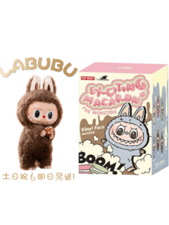 おもちゃ＆ゲーム