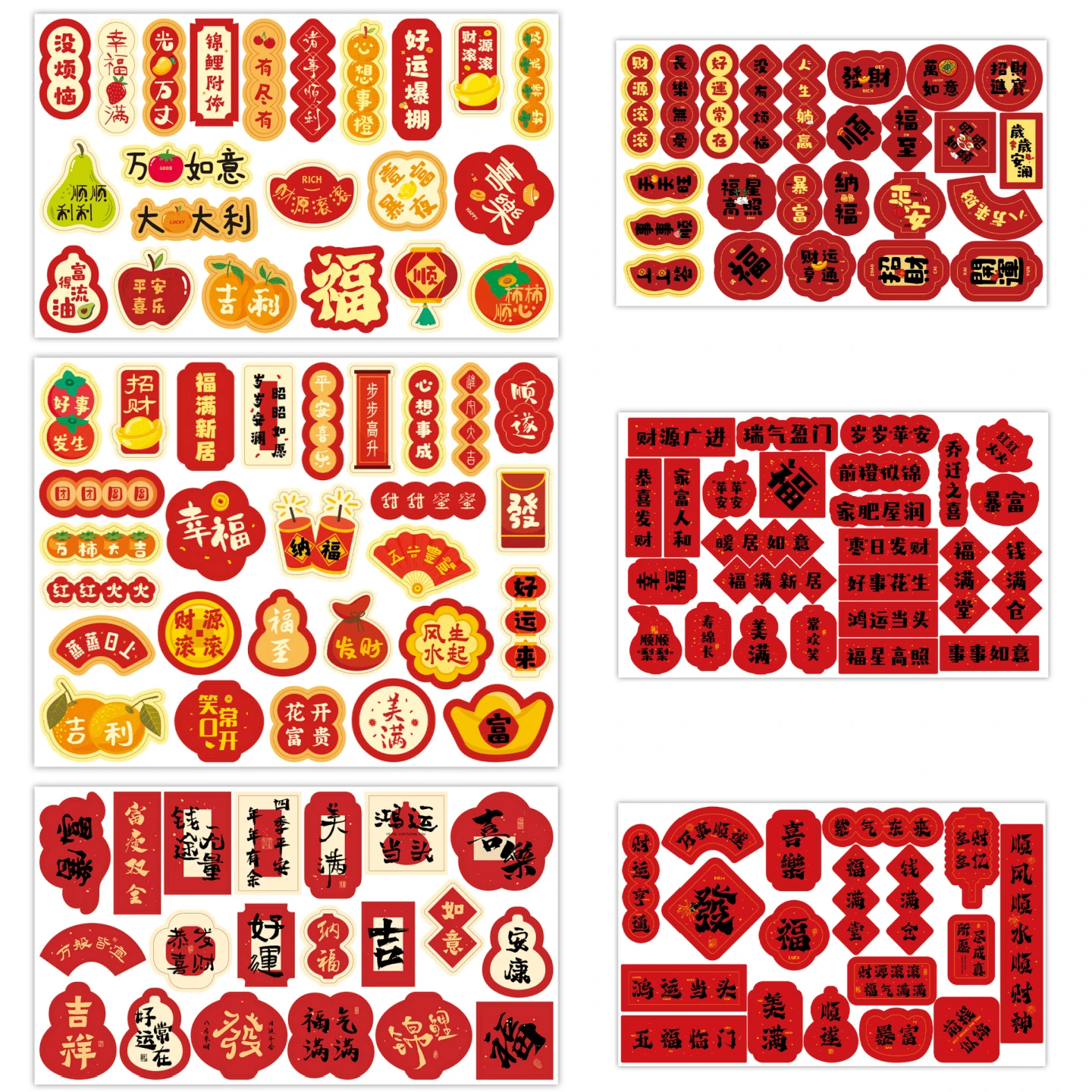 10 Sheets Chinese New Year Spring Festival Blessing Stickers - Aesthetic Lunar New Year Decals With Traditional Symbols For Scrapbook, Laptops, Water Bottle & Holiday Decorations - Multicolor - View 1