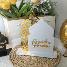 1 peça de espelho acrílico 3D para mesa com a mensagem "Ramadan Kareem", fácil de limpar, decoração de luxo para casa, arranjo de mesa para as festas de fim de ano. - Multicolorido - Ver 8