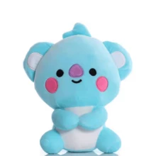 22cm BT21 Cute Plush Doll, Exquisite Celebrity Merchandise, Perfect Gift For Friends, And Ideal Bedtime Companion
