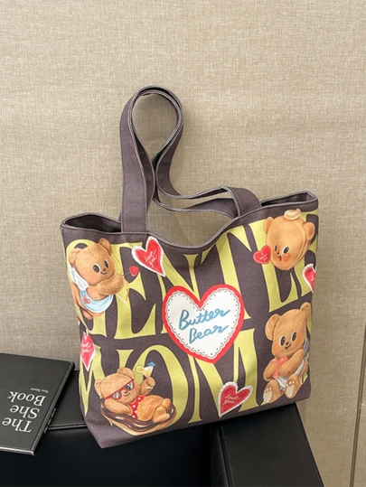 黄油熊单肩包 - 黄色阳光帆布斜挎包，饰有毛绒熊贴片，可爱韩版时尚手提包，配有可调节肩带和拉链封口，明亮可爱的夏季美学包包，适合青少年女孩和女性，非常适合上学、购物、旅行、海滩度假、日常使用，也是生日、节日和特殊场合的可爱礼物。