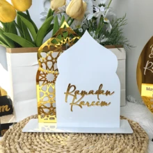 1 peça de espelho acrílico 3D para mesa com a mensagem "Ramadan Kareem", fácil de limpar, decoração de luxo para casa, arranjo de mesa para as festas de fim de ano. - Multicolorido - Ver 6