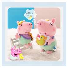 Peppa Pig 官方授权卡通人物毛绒挂件 - 伊薇（小猪佩奇的妹妹）迷你毛绒钥匙扣 - 柔软填充饰品，适合儿童、青少年和粉丝 - 4.3 英寸/11 厘米，可爱挂饰，可挂在背包、手提包、旅行包上 - 彩色 - 查看 3