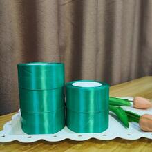 1 Roll 4cm Wide Satin Ribbon With Bowknot For Hair Accessories, Cake Baking, Wrapping, Back To School Valentine Day - Mint Green - View 6