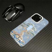 CY124The colorful printed smartphone case is compatible with Apple 17Pro, 17Promax, 12ProMax, 13ProMax, Apple 16, Apple 15ProMax, Apple 11Pro, Apple 14Plus, and Apple 16E. - Plateado - Ver 1