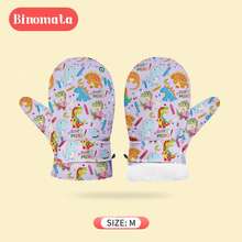 Binomata 1 双幼儿男孩和女孩卡通设计防水保暖冬季手套，S 码适合 6-18 个月，M 码适合 1-3 岁，户外雪地滑雪手套