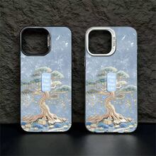 CY124The colorful printed smartphone case is compatible with Apple 17Pro, 17Promax, 12ProMax, 13ProMax, Apple 16, Apple 15ProMax, Apple 11Pro, Apple 14Plus, and Apple 16E. - Plateado - Ver 2