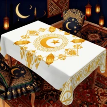 1/20件装优雅桌布：奢华的白色背景，饰以金色几何图案和阿拉伯风格的花卉设计，适用于咖啡桌、餐桌、书桌、厨房和桌面装饰，营造舒适优雅的氛围。 - 彩色 - 查看 16