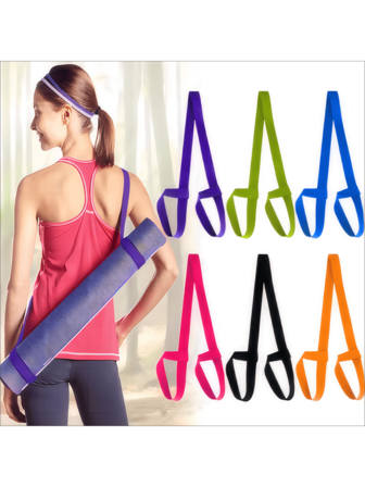瑜伽垫绑带，运动垫收纳带，蓝色、紫色、粉色、多色可选，可作瑜伽拉伸带、便携式瑜伽肩带、健身运动带、节日礼物