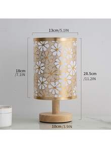 1pc Nordic Creative Sunflower Fabric Table Lamp, Minimalist Modern, Wooden Small Table Lamp, Bedroom Bedside Lamp