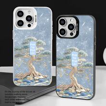 CY124The colorful printed smartphone case is compatible with Apple 17Pro, 17Promax, 12ProMax, 13ProMax, Apple 16, Apple 15ProMax, Apple 11Pro, Apple 14Plus, and Apple 16E. - Plateado - Ver 4