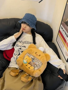 Butter Bear Plush Shoulder Bag – Fluffy Velvet 3D Cartoon Bear Shape Crossbody Purse with Adjustable Strap &Zipper Closure, Ultra-Soft Kawaii Aesthetic Mini Bag for Teen Girls and Women, Perfect for Daily School, Shopping, Travel, Date Nights & Weekend Outings, Girls and Women, Perfect for Daily School, Shopping, Travel, Date Nights & Weekend Outings, 時尚, sale, Valentina Culture Fans & Stylish Fashion Enthusiasts - 奶油小熊 - 查看 5