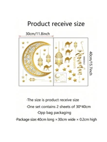 33 Stücke Ramadan Wandaufkleber Set, Ramadan Stern Laterne Fensteraufkleber, Islamische Ramadan Wandtattoos für Eid Mubarak Heim- und Schlafzimmerdekoration - Gold - Übersicht 8