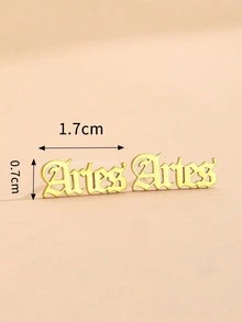 一对经典简约复古金色不锈钢十二生肖符号耳钉，适合女性日常佩戴，是圣诞节、生日、情人节的贴心礼物。 - 金黃色 - 查看 4