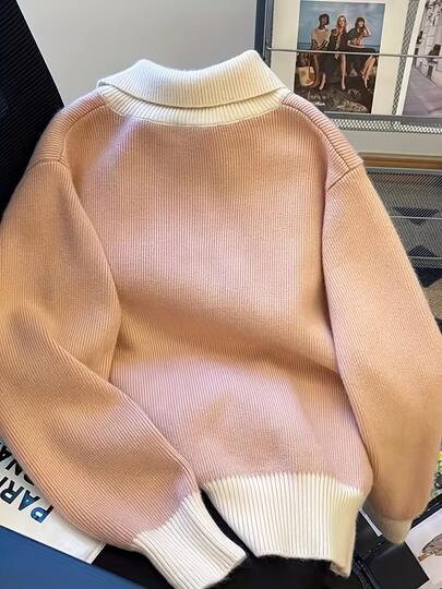 Cardigan tricoté à manches longues avec fermeture éclair, pull tricoté polyvalent rose
