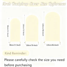 Arch Background, 6 Feet, 6.6 Feet, 7.2 Feet, Beige Wedding Arch Cover 2 Sides Spandex Laminated Fabric Arch Background, Party Background, Wedding Background Rite Decoration Arch Background Fabric Birthday Party Wedding Decoration Fabric (Shelves Not Included, Only Fabric Background)