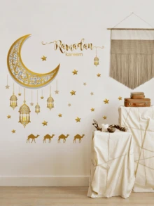 33 Stücke Ramadan Wandaufkleber Set, Ramadan Stern Laterne Fensteraufkleber, Islamische Ramadan Wandtattoos für Eid Mubarak Heim- und Schlafzimmerdekoration - Gold - Übersicht 1