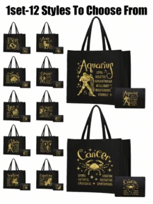 金色图案手提袋和小包，饰有十二星座图案，星座图案，黑色亚麻手提袋，包含一个黑色手提袋和一个小包/零钱包，个性化礼品套装，大小包组合，圣诞节、感恩节、复活节礼物 - 彩色 - 查看 1