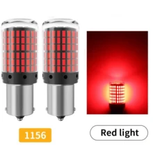 1/2个LED汽车灯 1156 BA15S P21W BAU15S PY21W 1157 BAY15D LED灯泡 白光 红光 黄光 144SMD CanBus灯 倒车灯 转向灯 汽车配件