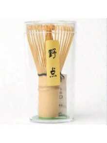 1pc Handmade Matcha Whisk, Traditional Japanese Chasen Matcha Whisk - Bamboo Matcha Whisk