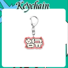 T XT/Tomorrow X Together, Kpop Keychain, Name Keychain, Double-Sided Laminated Keychain, Cartoon Animal Keychain, Cute Keychain, Bag Charm, Key Chain, Car Charm, Water Bottle Charm, Cute Decorations, Birthday Gift - Multicolor - View 7