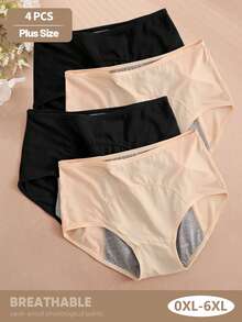 MEIYATING 4件装大码女士无缝透气网眼冰丝生理期防漏高腰内裤 - 彩色 - 查看 3