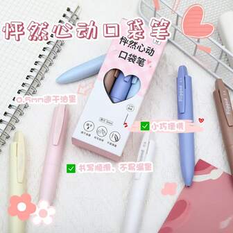 1/6 Mini Pocket Pen, Macaron Color Ballpoint Pen, Short Portable Neutral Pen, Quick-Drying Smooth Fine Tip