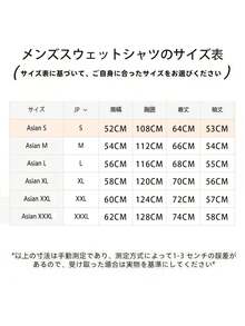 Men Outdoor Hoodies & Sweatshirts