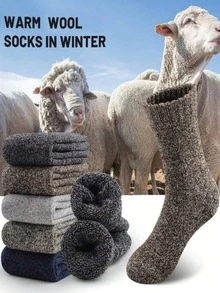 10 Pairs Men's Thick Wool Socks, Winter Socks, Thermal Socks, Suitable For Skiing, Cycling, Outdoor Sports, Christmas/Thanksgiving/New Year Gifts, Comfortable Socks For Daily Life, Fashionable Outdoor Running Socks, Cozy Socks - Multicolor - View 10