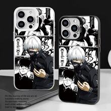 CY160The colorful printed smartphone case is compatible with Apple 17Pro, 17Promax, 12ProMax, 13ProMax, Apple 16, Apple 15ProMax, Apple 11Pro, Apple 14Plus, and Apple 16E. - Negro - Ver 4